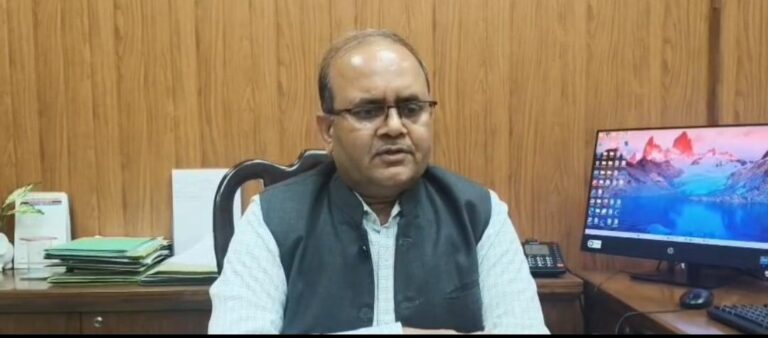 आपदा प्रबंधन विभाग
