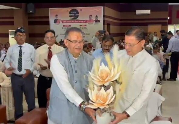 ऑपरेशन सिंदूर