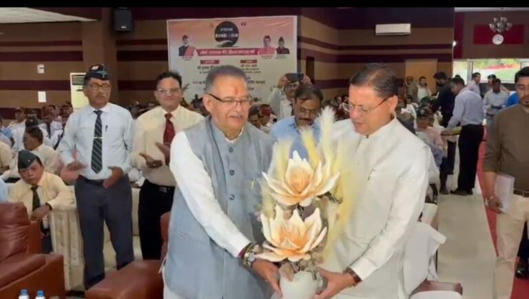 ऑपरेशन सिंदूर