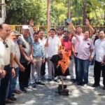 कांग्रेस