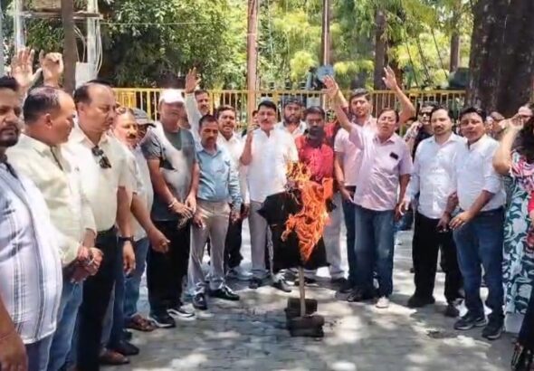 कांग्रेस