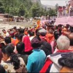 गंगा दशहरा