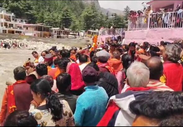 गंगा दशहरा