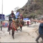 चारधाम