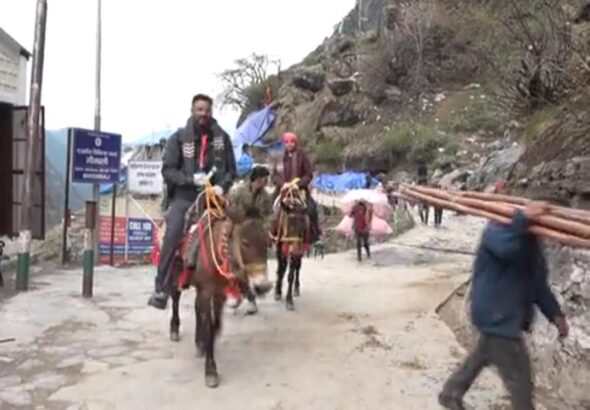 चारधाम