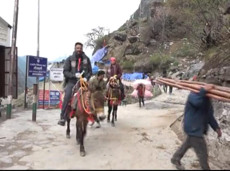 चारधाम