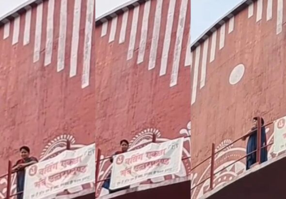 ज्योति रौतेला