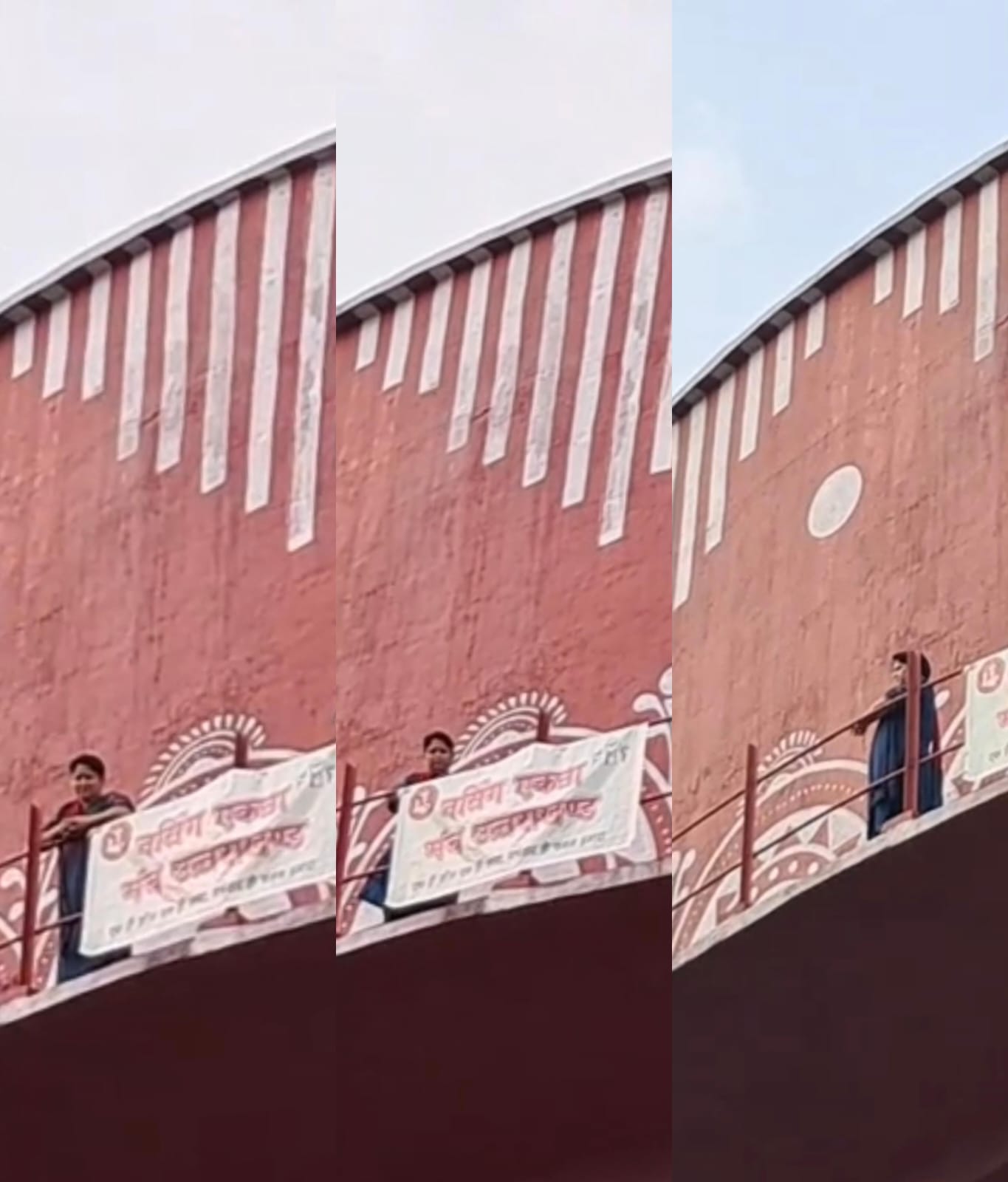 ज्योति रौतेला