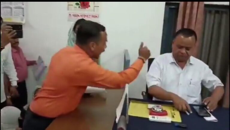 तहसील दिवस
