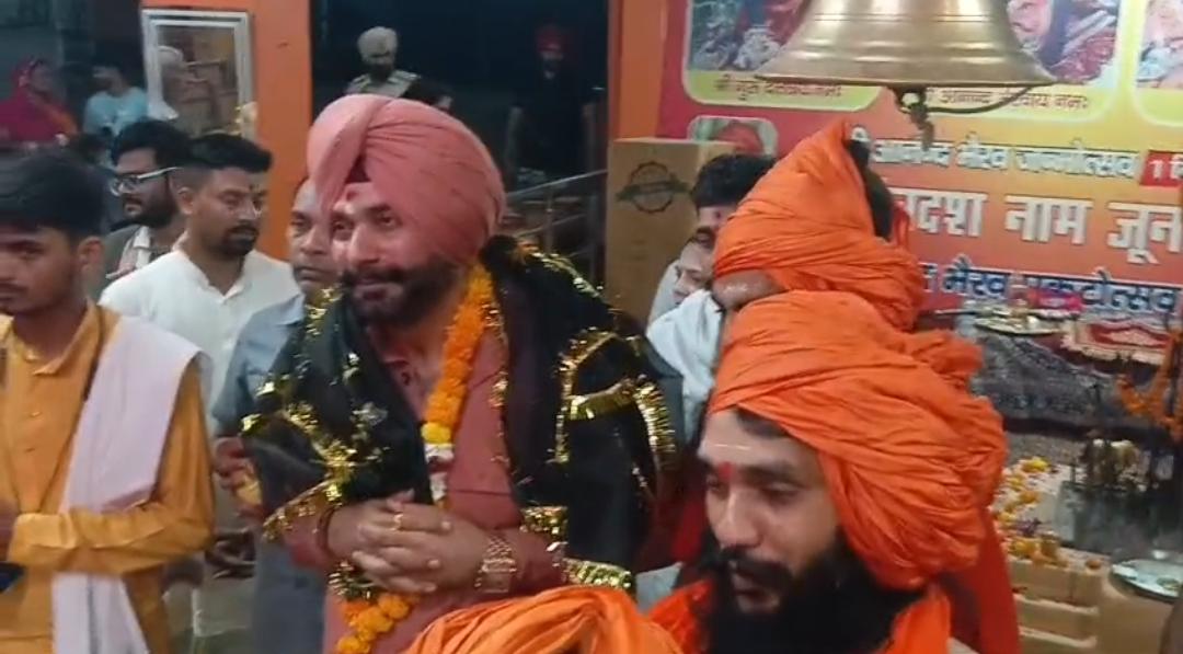 नवजोत सिंह सिद्धू