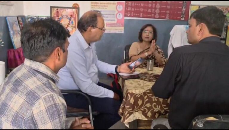 बाल अधिकार संरक्षण आयोग
