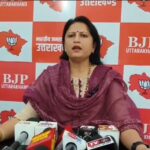 भाजपा प्रदेश प्रवक्ता हनी पाठक