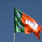 भारतीय जनता पार्टी