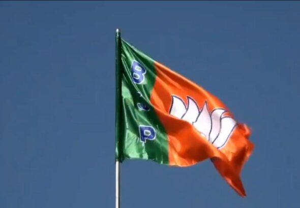 भारतीय जनता पार्टी