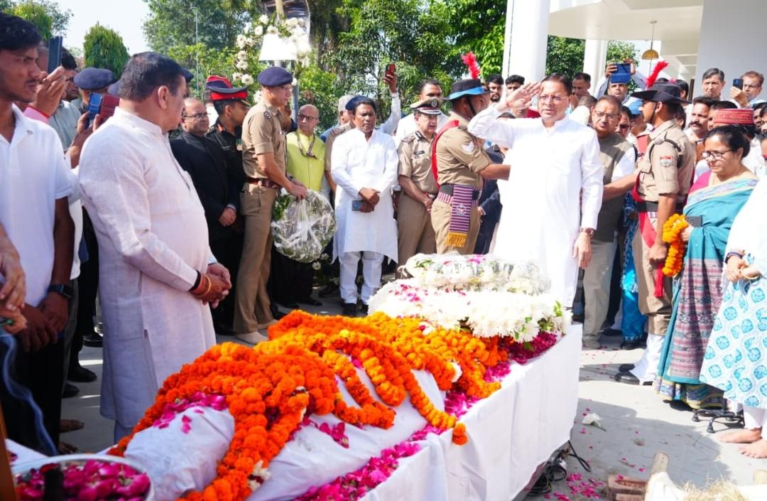 भुवन चंद्र खंडूड़ी