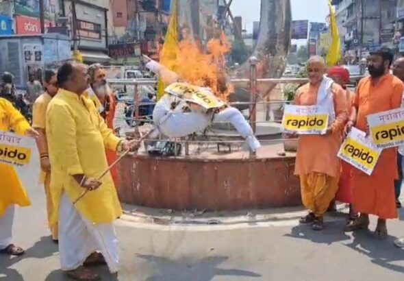 रैपिडो