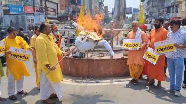 रैपिडो