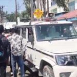 सेलाकुई