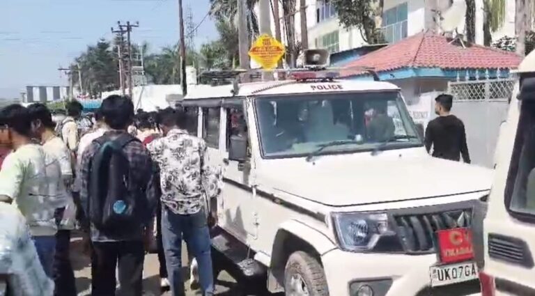 सेलाकुई