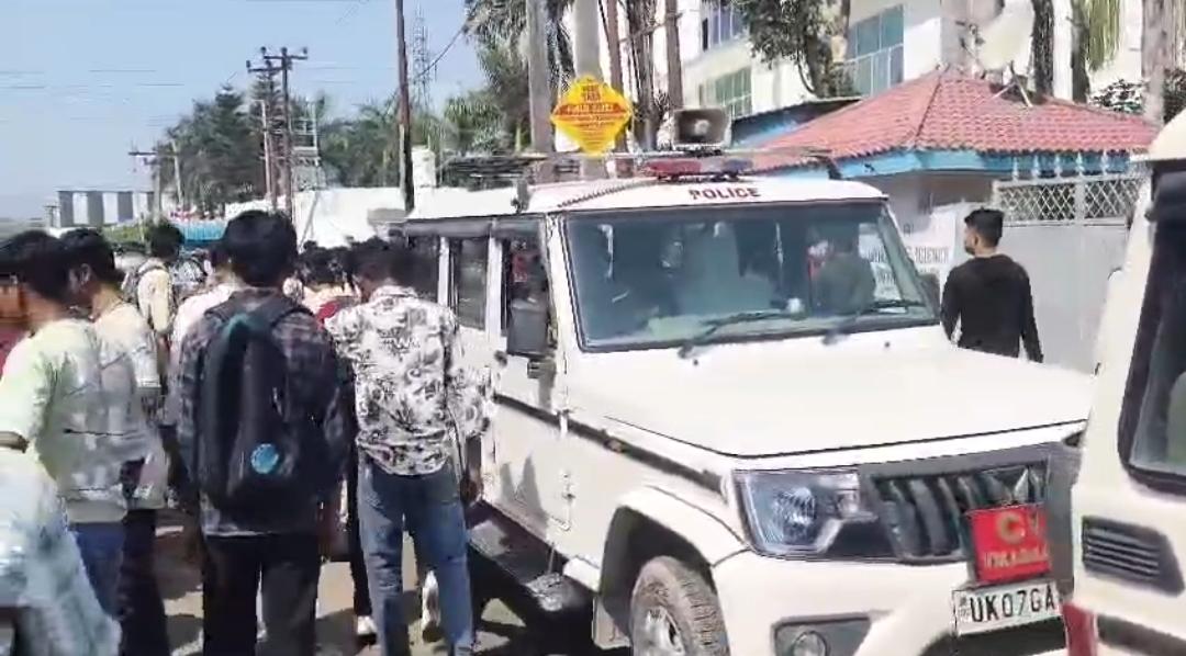 सेलाकुई