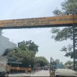हल्द्वानी मुख्य कृषि मंडी