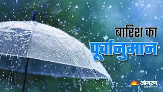 Uttarakhand-Ka-Mausam-News-1782842978525_m