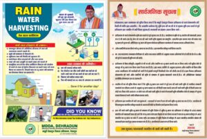 WhatsApp Image 2026-06-30 at 10.43.19 AM