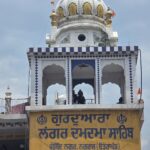 नगरासू गुरुद्वारा केस