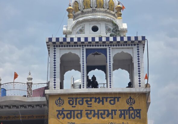 नगरासू गुरुद्वारा केस