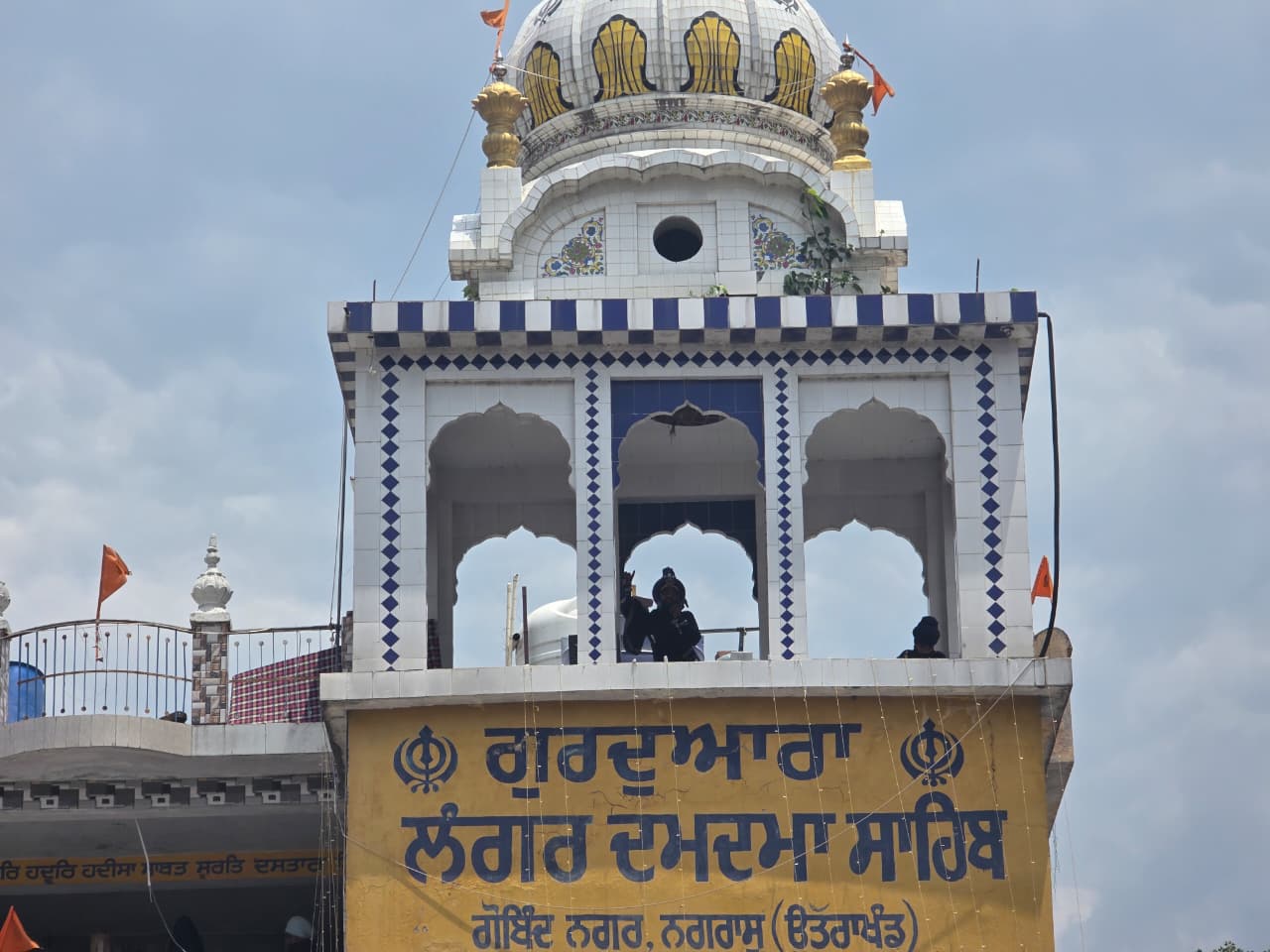 नगरासू गुरुद्वारा केस