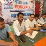 भारतीय युवा कांग्रेस रामनगर