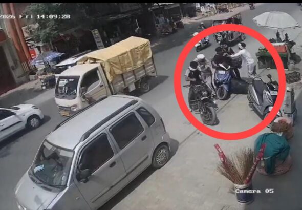 मारपीट का लाइव वीडियो