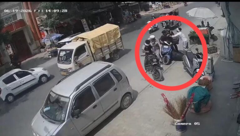 मारपीट का लाइव वीडियो