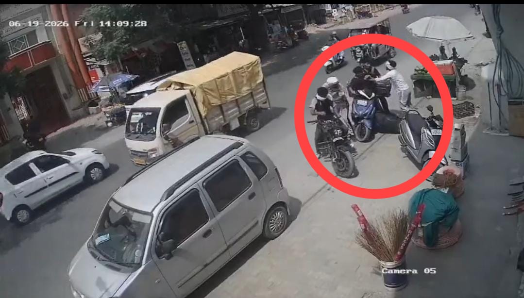 मारपीट का लाइव वीडियो