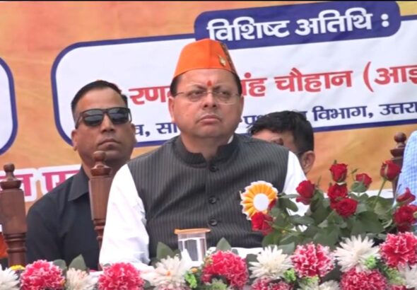 मुख्यमंत्री पुष्कर सिंह धामी