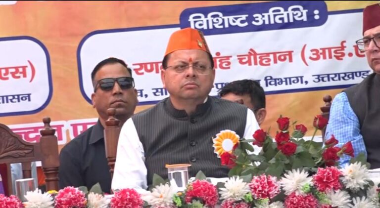 मुख्यमंत्री पुष्कर सिंह धामी