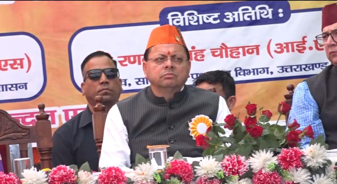 मुख्यमंत्री पुष्कर सिंह धामी