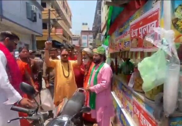 वेज बिरयानी