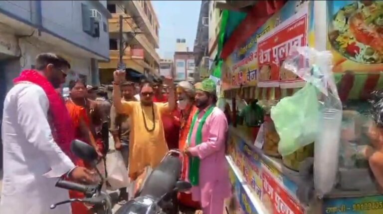 वेज बिरयानी
