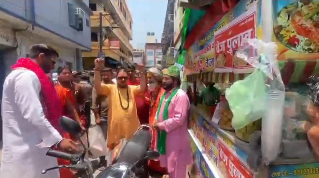 वेज बिरयानी