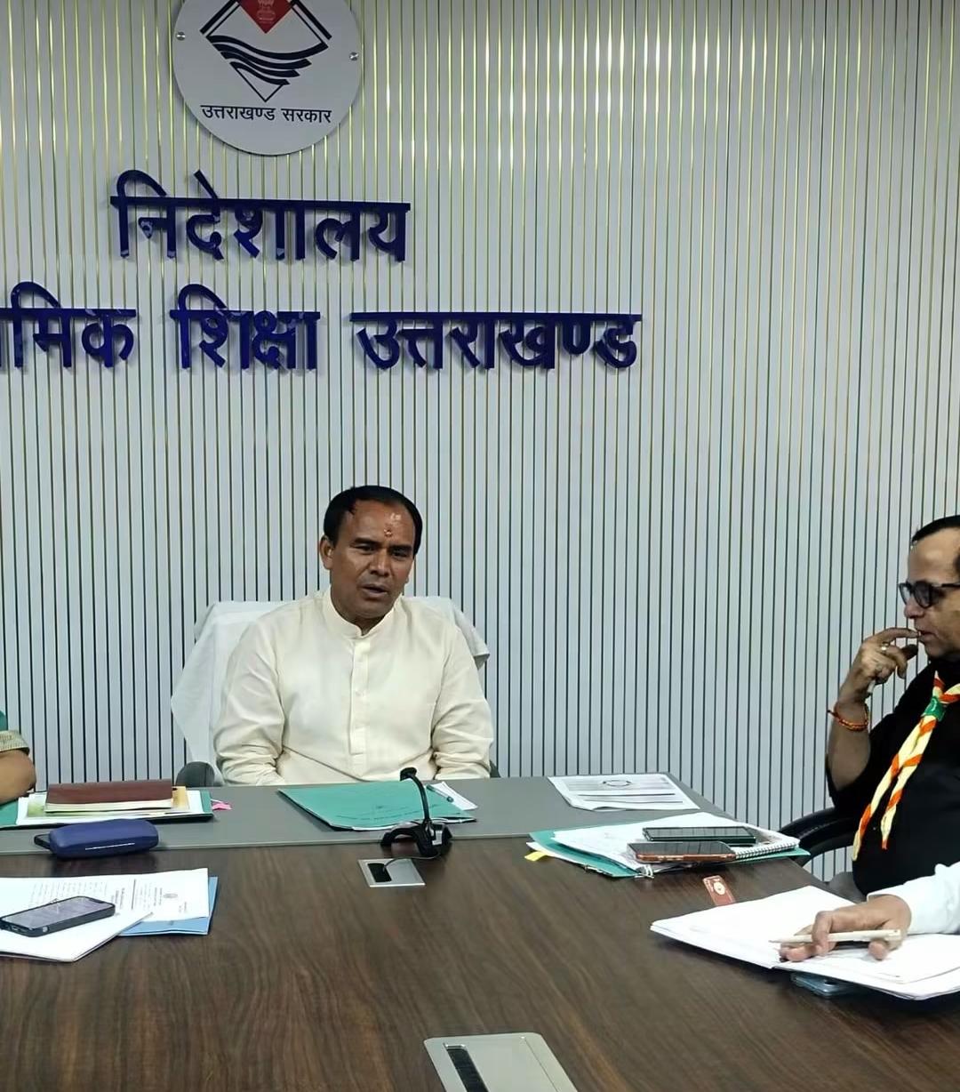 शिक्षा मंत्री