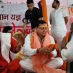 संत सम्मेलन