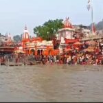 सोमवती अमावस्या