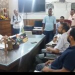 DFO का घेराव