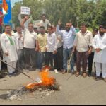 कांग्रेस का प्रदर्शन