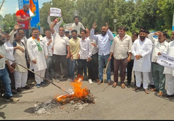 कांग्रेस का प्रदर्शन
