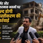 जिलाधिकारी डॉ. आशीष चौहान