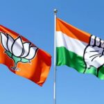 भाजपा-कांग्रेस