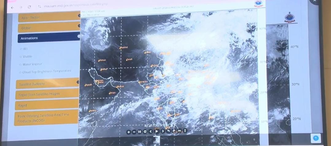 मौसम विज्ञान केंद्र