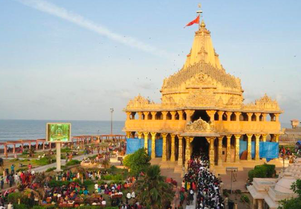 सोमनाथ स्वाभिमान यात्रा
